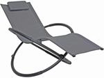 Garden Pleasure Schaukelliege Milos 111 cm x 93 cm x 54 cm Anthrazit