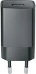 Bosch Youseries Ladeger&auml;t f&uuml;r 3,6 V Akku