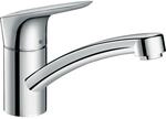 hansgrohe K&uuml;chenarmatur Focus CoolStart Wasserhahn K&uuml;che schwenkbar 160 mm Chrom