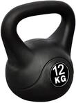 vidaXL Kugelhantel 12 kg 90392