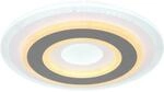 Globo LED-Deckenleuchte Sabatino &Oslash; 30 cm