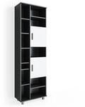 Vicco Badschrank Ilias Wei&szlig;/Anthrazit 60 x 190 cm