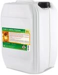 Flambiol Petroleum Heiz&ouml;l 20l