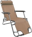AMANKA Campingliege 153 x 60 x 30 cm bis 100 kg Belastbar Beige AMANKA Campingliege 153 x 60 x 30 cm bis 100 kg Belastbar Beige