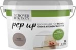 Sch&ouml;ner Wohnen pep up Renovierfarbe M&ouml;bel, T&uuml;ren und K&uuml;chenfronten Taupe 1,