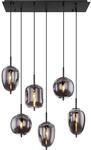Globo Pendelleuchte Blacky 6-flammig Metall Schwarz Rauchfarben