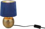 Reality Tischleuchte Sophia Gold 260 mm x 160 mm x 160 mm