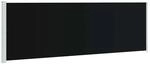 vidaXL Seitenmarkise Ausziehbar 200x600 cm Schwarz 317970