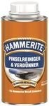 Hammerite Pinselreiniger & Verd&uuml;nner 250 ml