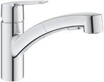 Grohe QuickFix Sp&uuml;ltischarmatur Start Chrom mit ausziehbarer Dualbrause