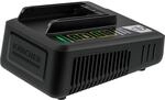K&auml;rcher Schnellladeger&auml;t Battery Power 18 V