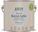 Sch&ouml;ner Wohnen Naturell Kreidefarbe Wolkenspiel 2,5,