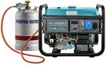 K&ouml;nner & S&ouml;hnen LPG/Benzin-Generator KS 10000E G
