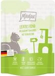 MjAMjAM Leckeres Rind an ged&auml;mpftem K&uuml;rbis 300 g
