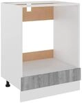 vidaXL Herdumbauschrank Grau Sonoma 60x46x81,5 cm Holzwerkstoff