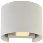 Arcchio Wandleuchte Wandlampe Innen Zuzana 9621851 Modern in Wei&szlig; aus Aluminium