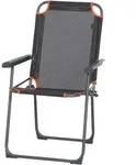 Siena Garden Campingstuhl Comfort Anthrazit 69,5 cm x 57,5 cm x 95 cm Siena Garden Campingstuhl Comfort Anthrazit 69,5 cm x 57,5 cm x 95 cm