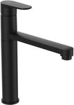 Ideal Standard K&uuml;chenarmatur Cerafine O hoher Auslauf Silk Black