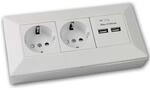 ChiliTec 2-Fach Aufbau Steckdosenblock 2x USB Wei&szlig; Matt
