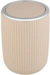 Wenko Schwingdeckeleimer Agropoli S Kosmetikeimer mit Schwingdeckel 2, Beige