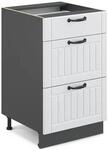Vicco K&uuml;chenunterschrank Fame-Line Wei&szlig; Landhaus/Anthrazit 50 cm ohne Arbeitsplatte