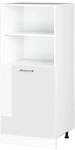 Vicco Herdumbauschrank R-Line Herdschrank Wei&szlig; Hochglanz/Wei&szlig; 60 cm