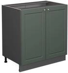 Vicco K&uuml;chenunterschrank Fame-Line Anthrazit/Gr&uuml;n-Gold Landhaus 80 cm mit Regal