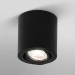 Ledvance Spot 1-flammig Schwarz &Oslash; 8 cm