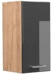 Vicco H&auml;ngeschrank R-Line H&auml;ngender K&uuml;chenschrank Anthrazit Hochglanz/Goldkraft