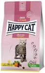 Happy Cat Young Junior Land Gefl&uuml;gel 1,3 kg