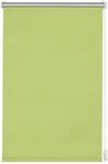 Gardinia EasyFix Rollo Thermo 120 cm x 150 cm Apfel