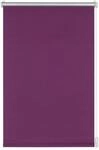 Gardinia EasyFix Rollo Thermo 45 cm x 150 cm Lila