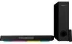 SB Katana V2X , Soundbar