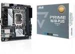 PRIME H610I-PLUS-CSM, Mainboard