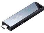 UE800 2 TB, USB-Stick