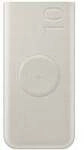 Induktive Powerbank 10.000 mAh EB-U2510