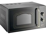 MO4250CLB, Mikrowelle