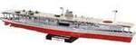 Akagi Aircraft Carrier, Konstruktionsspielzeug