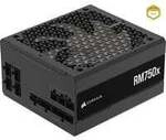RM750x (2024), PC-Netzteil