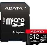 High Endurance 512 GB microSDXC, Speicherkarte