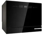 SKS6ITB00E, Spülmaschine SKS6ITB00E, Spülmaschine