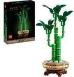 10344 Botanicals Gl&uuml;cks-Bambus, Konstruktionsspielzeug