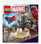 30707 Marvel Super Heroes Venoms Museumsraub, Konstruktionsspielzeug