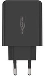 Home Charger HC430, Ladeger&auml;t
