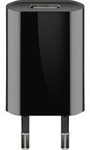USB-Ladeger&auml;t 1 A (5W) schwarz