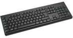 KB150 EQ, Tastatur