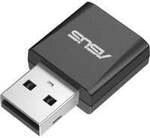 USB-BE 92 Nano, WLAN-Adapter