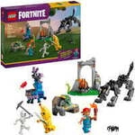 77075 Fortnite Das Lager von Schali und der Z&uuml;ndkerzenk&uuml;nstlerin,