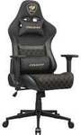 Gaming-Stuhl Armor One V2 Gold F