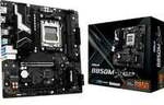 B850M-X R2.0, Mainboard